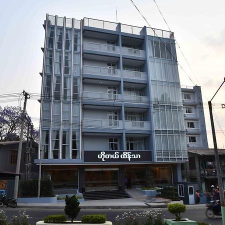 Hotel Htein Thar Taunggyi Zewnętrze zdjęcie