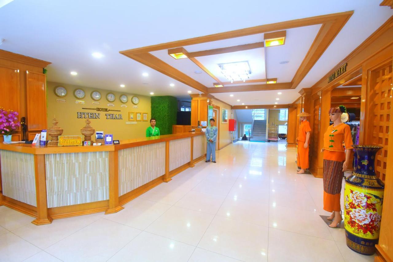 Hotel Htein Thar Taunggyi Zewnętrze zdjęcie